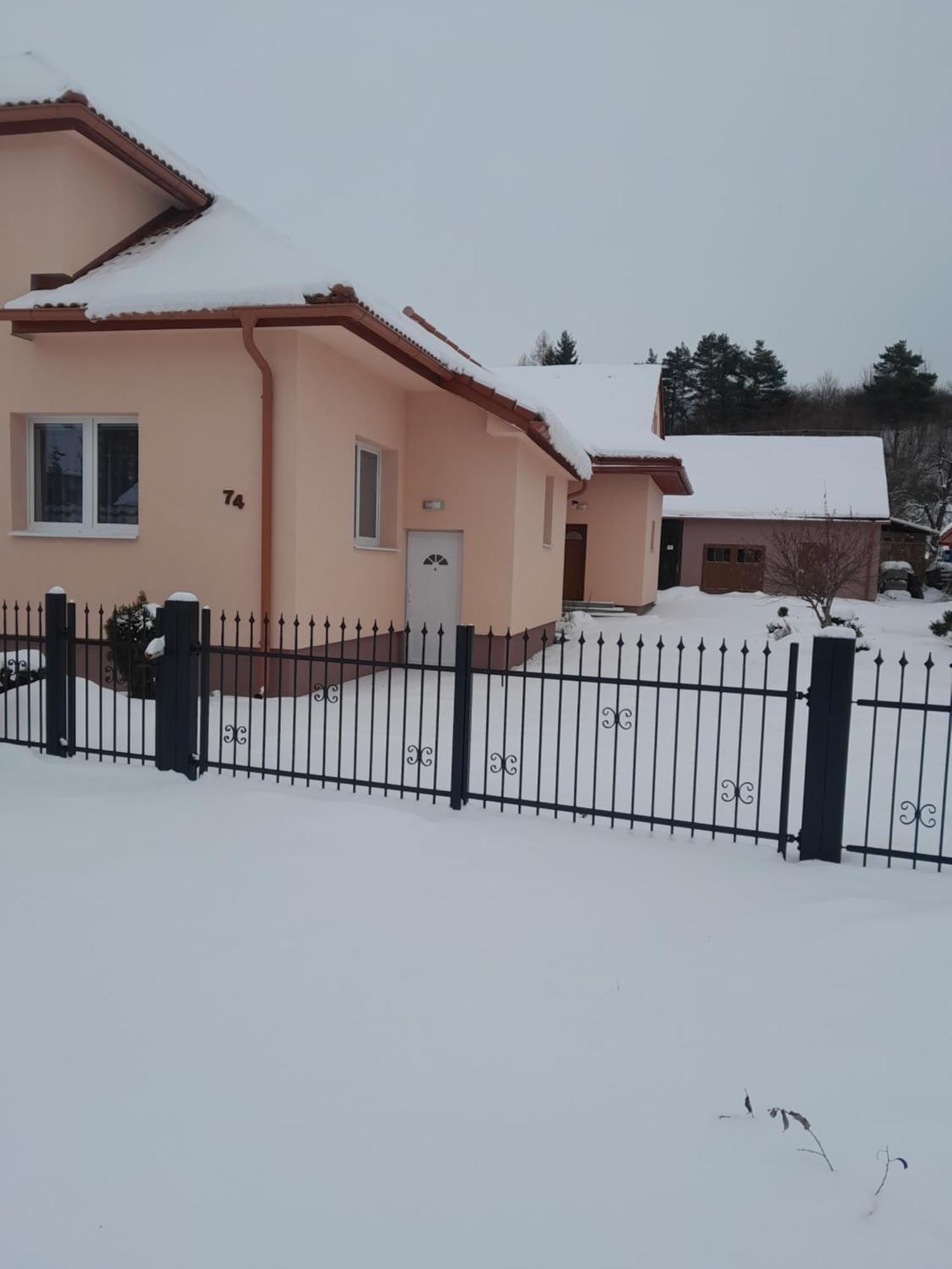 Apartmany Liska Svaty Kriz Номер фото